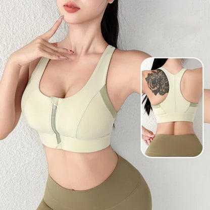 Bike Bra