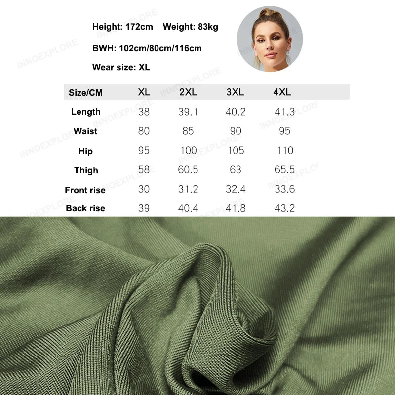 Tennis Skirt