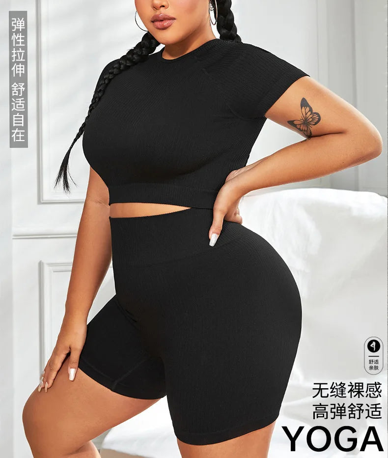 Hana