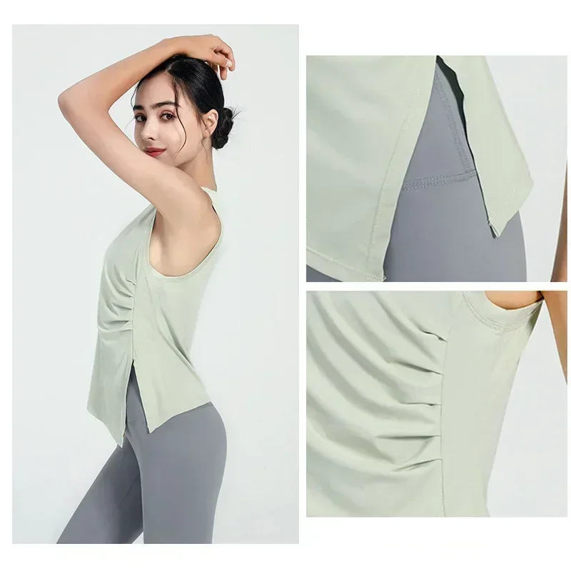 Slit